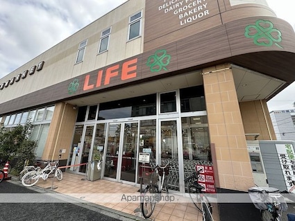 リブリ・サンオアシス[1K/26.08m2]の周辺7