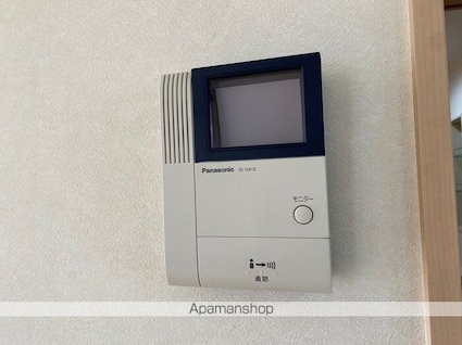 エクセレントヴィラ　Ｆ棟[1LDK/45.05m2]のその他設備