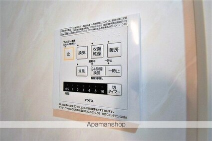 セジュール澄ＩＩ　Ｂ棟[1LDK/48.01m2]のその他設備