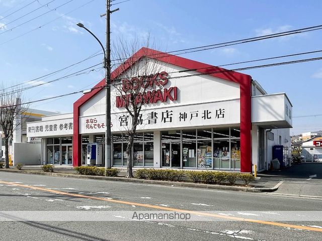 フィオーレ華の周辺写真