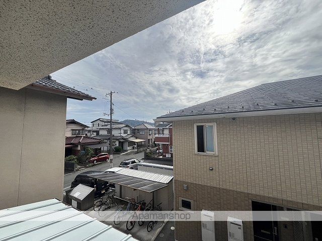 アストラムライン 中筋駅 徒歩9分 2階建 築55年のその他写真