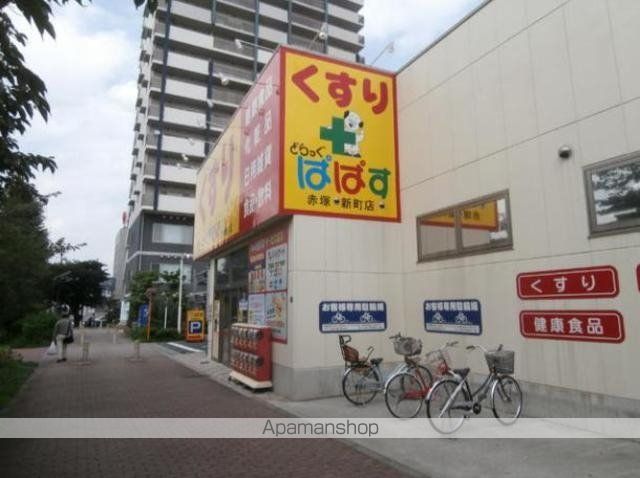 スカイコート練馬平和台の周辺写真
