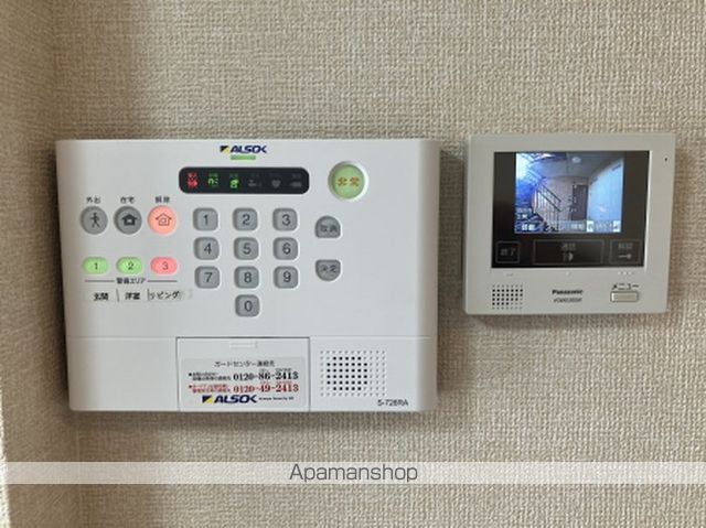 コートIの内装写真