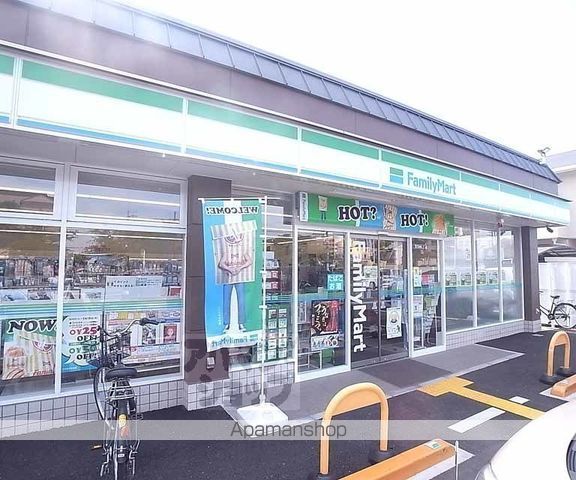 アスヴェル京都外大前の周辺写真
