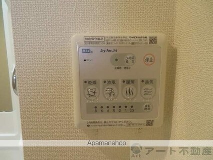 グランディールＮ[1K/32.2m2]の内装1
