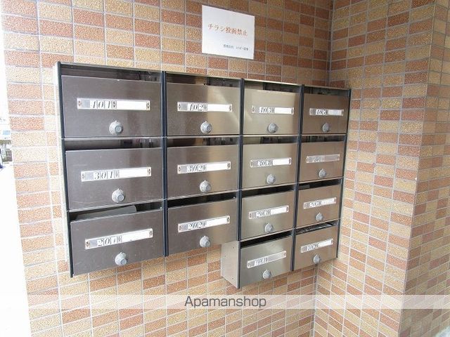 吉冨マンションのその他写真