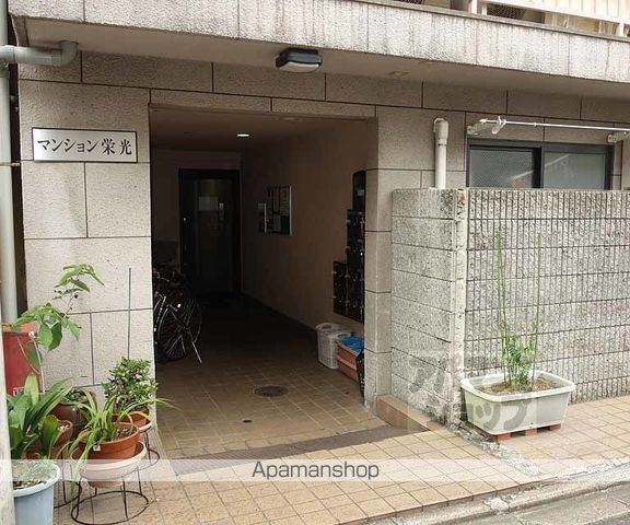 マンション栄光の外観写真