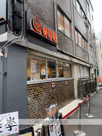 メゾンド日本橋三越前の周辺写真