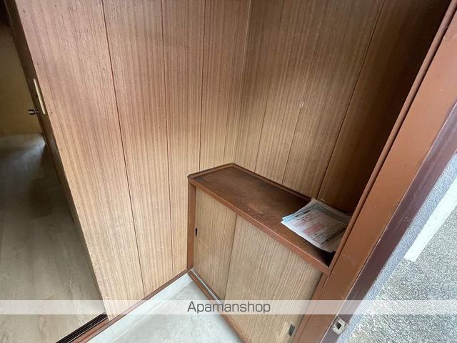 落合住宅の内装写真