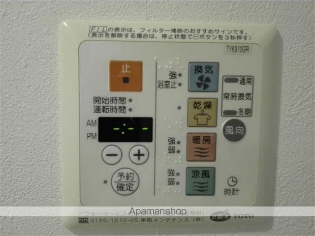 フォレストヒルズIIの内装写真