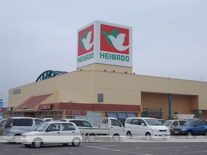 エクセレントハイツ[3DK/43.74m2]の周辺4