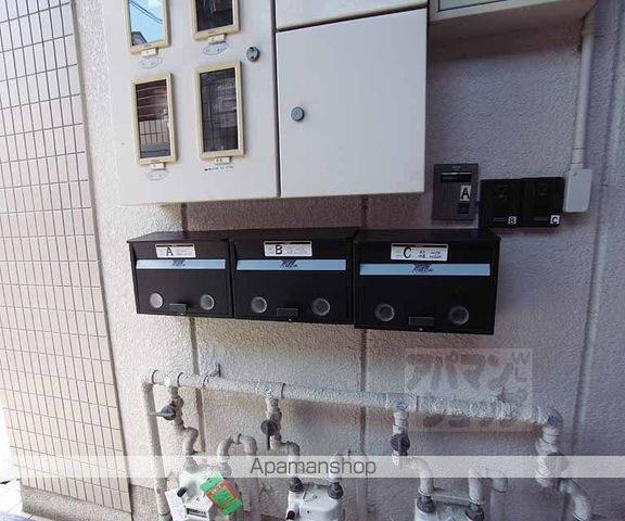 サンパールのその他写真