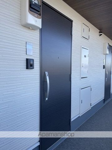 ヴィラ上福岡のその他写真