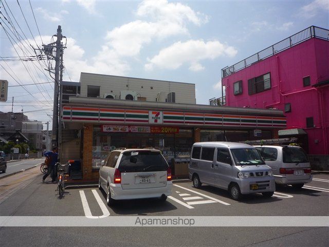 相模大野マンションのその他写真