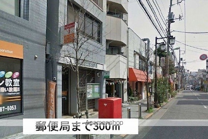 フォレスト　ＭＯＲＩ（モリ[1K/25.13m2]の周辺5