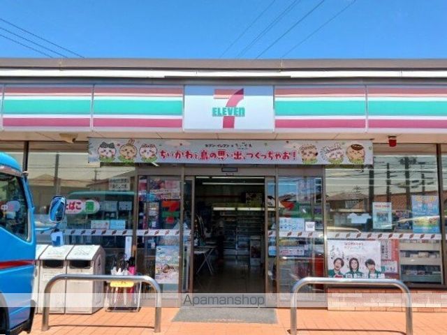 K.F.K.アルバ twoの周辺写真