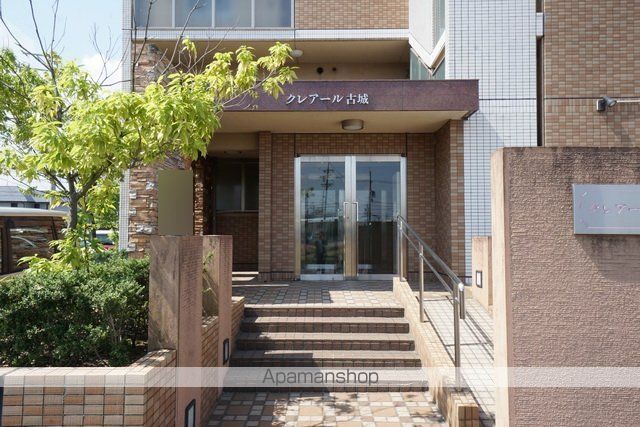 クレアール古城の玄関写真