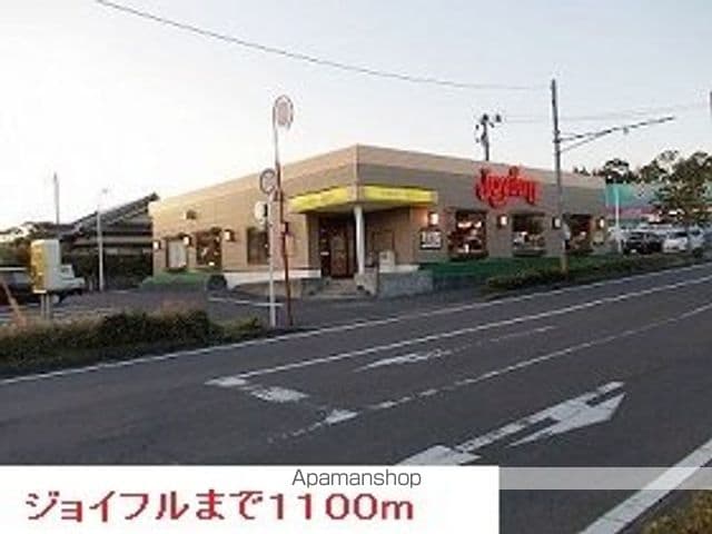 エクセレント NーVIの周辺写真