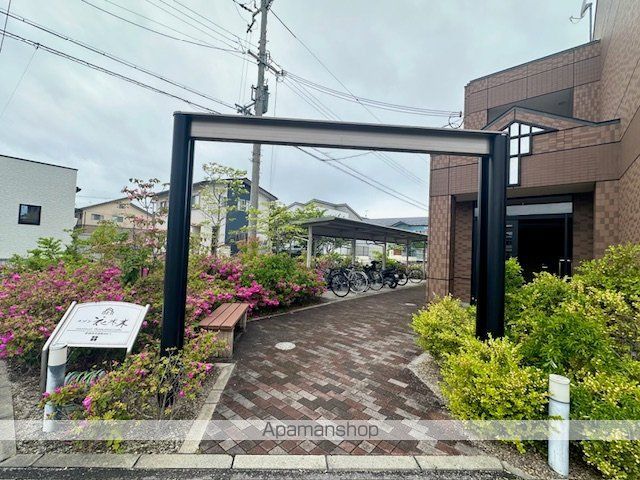 メゾン花水木の玄関写真