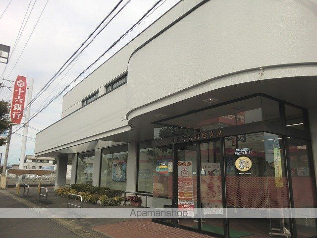 フィールド　ア　カラーステージ 308 ｜ 岐阜県岐阜市野一色５丁目1-20（賃貸マンション1LDK・3階・42.38㎡） その15