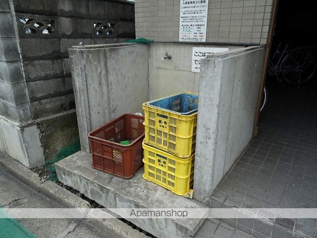 ΑNEXT塩釜のその他写真