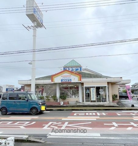 メゾンクレール A棟の周辺写真