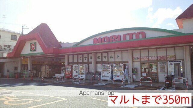 シェーネ シュトラーゼの周辺写真