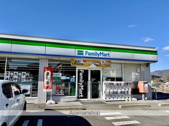 レオパレスAFFECTIONIIの周辺写真