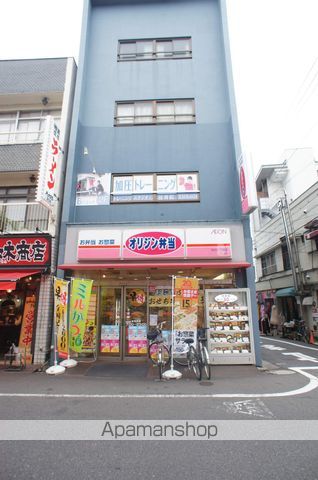 クレベール西新宿フォレストマンションの周辺写真