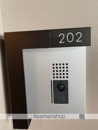 レジディア三軒茶屋[1R/24.22m2]の共用部2