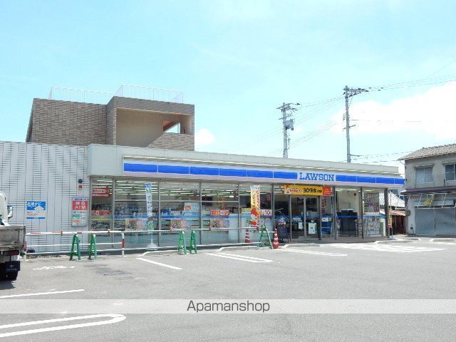 レピュート川合の周辺写真