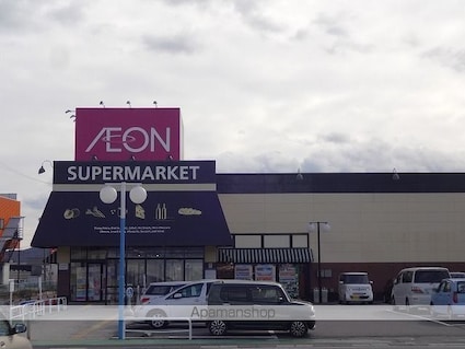 トレントットⅡ[1LDK/50.14m2]の周辺6