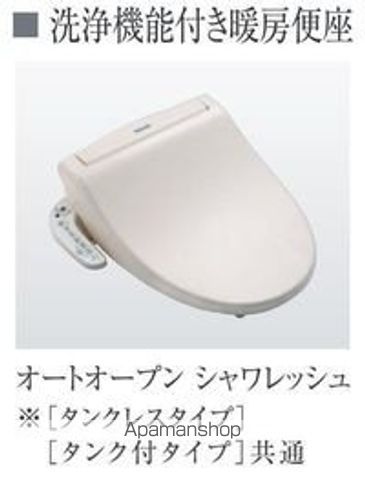 KRAFTの内装写真