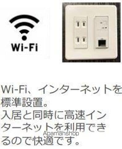 グランデ嘉右衛門の内装写真