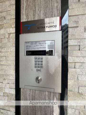 セレニテ北久宝寺のその他写真