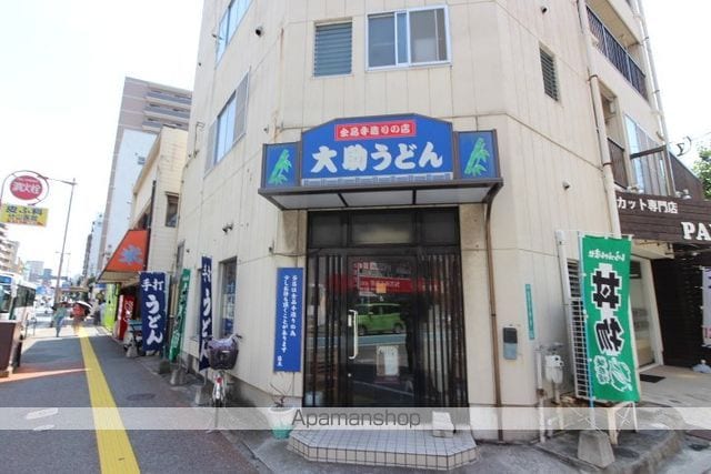 セレス別府の周辺写真