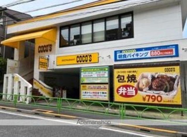 インペリアル弦巻の周辺写真