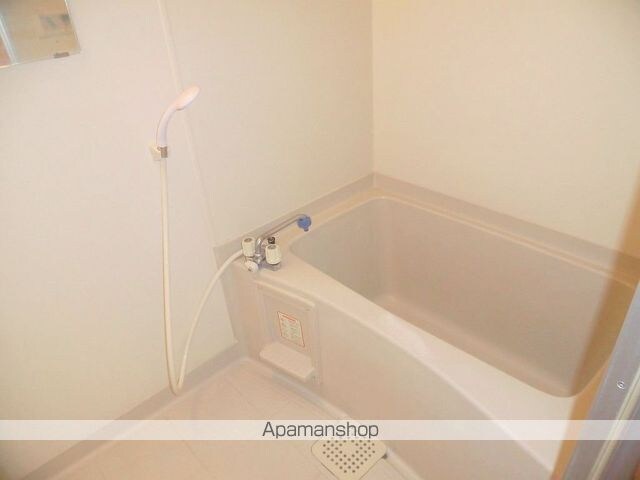 扇マンション[2DK/48.76m2]のバス