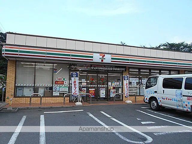 ロジュマンの周辺写真