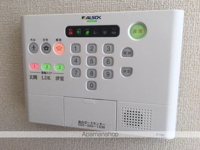 リベルテ三神峯の内装写真