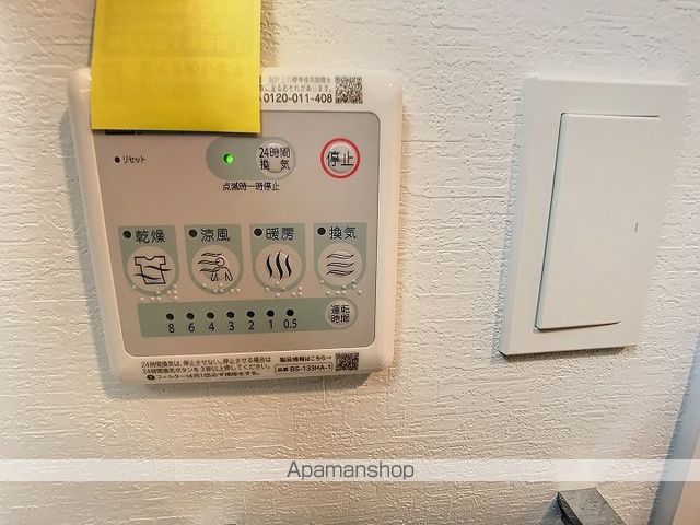 SーRESIDENCE 小川町の内装写真