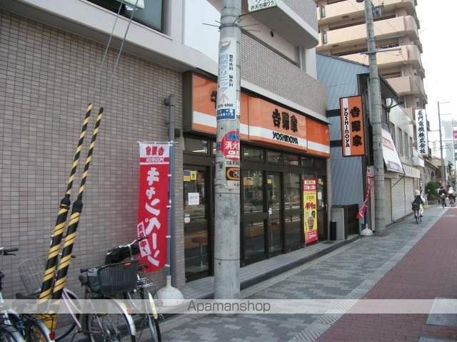 プレアデス玉造東の周辺写真