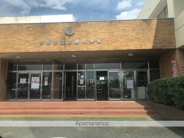 フィーリックス古賀中央の周辺写真
