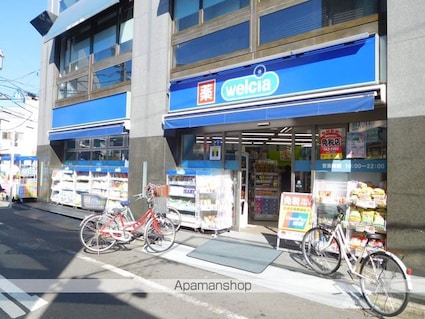 ル・リオン中野白鷺[1K/21.09m2]の周辺5