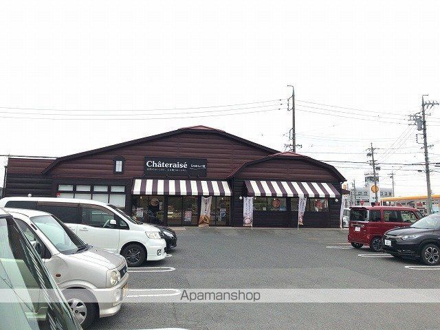 珊プラザ宝照の周辺写真