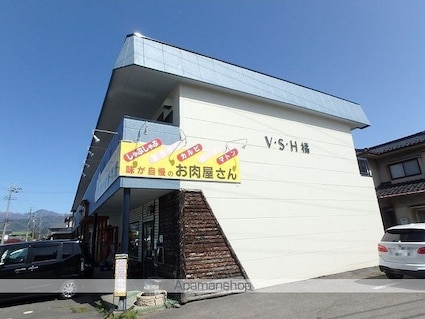 Ｖ・Ｓ・Ｈ橘[2K/33m2]の外観3