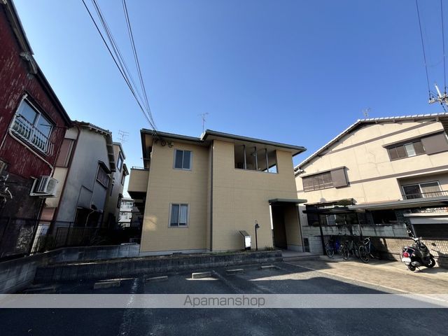 マハロハイツの外観写真