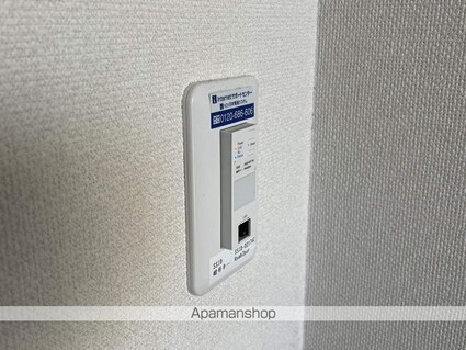 広島県広島市中区舟入中町[1K/24.45m2]の内装4