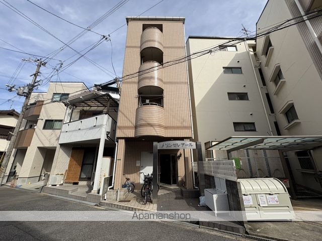 メゾンロレアールの外観写真