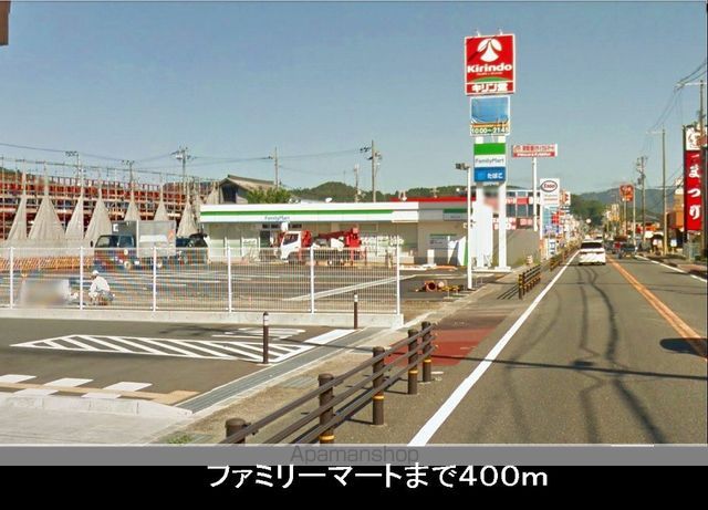 カーム小川の周辺写真
